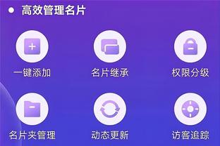 雷竞技游戏平台截图1